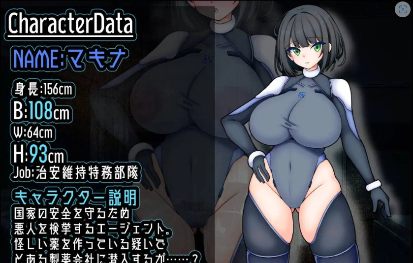 图片[2]-[RPG/汉化]机械：RE 进化v1.0.1 挂载AI汉化版 [新作] [1G]-IS【56】