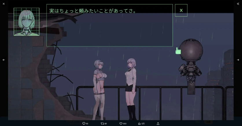 图片[4]-【2D/恶堕ACT/中文】青色大脑 CYAN BRAIN V0.3 官方中文步兵版【电脑/770MB】-IS【56】