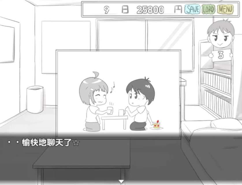 图片[3]-【日系RPG/AI汉化】傳奇的馬塔吉繼承的證明1.0【PC+安卓/237M】-IS【56】