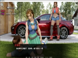 [欧美SLG/汉化] 可爱的邻居 Lovely Neighborhood 0.3.7 电脑和安卓汉化版 [3.4G]-IS【56】