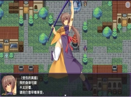【日系RPG/AI汉化】黑装甲战士1.0【PC+安卓/786M】-IS【56】