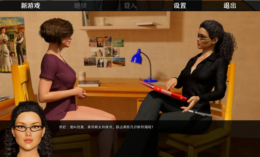 图片[2]-【SLG/汉化/动态/PC+安卓】大兄弟 另一个故事 Big Brother Another Story V0.09.203 精翻汉化作弊版【6.52G】-IS【56】