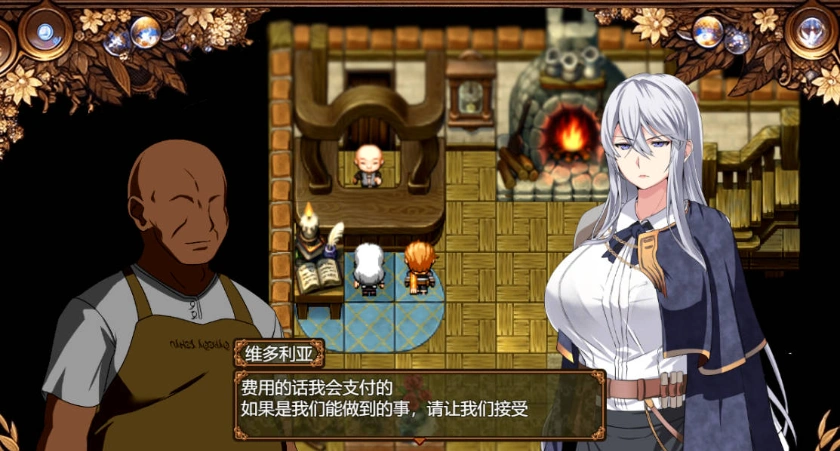 图片[3]-[RPG/汉化]污秽的苍银 体验版V0.6 挂载AI汉化版 [更新] [1G]-IS【56】