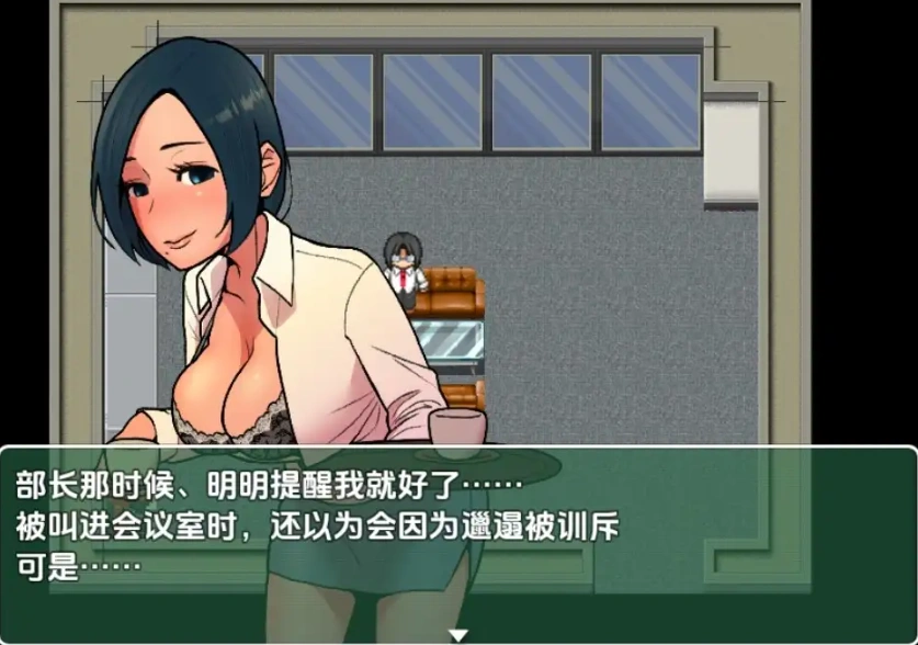 图片[2]-【日系RPG/AI汉化】露出成長日記-從幼女到成熟女性的暴露、誘惑、強暴誘導記錄1.0【PC+安卓/213M】-IS【56】