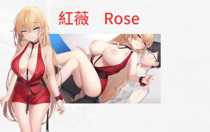 图片[2]-[ACT/中文/动态]实力单身V1.05s 官方中文步兵版[1.2G]-IS【56】