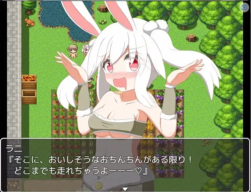 图片[2]-【日系RPG/AI汉化】额外宝箱1.0【PC+安卓/0.98G】-IS【56】
