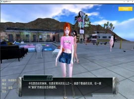 【欧美SLG/汉化/动态】家庭麻烦v0.9.55 AI版【PC+安卓/7.06G/更新】Family Trouble [v0.9.55]-IS【56】