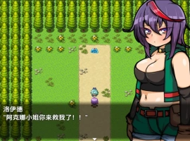 【日系RPG/AI汉化】猎人库纳1.0 〜【PC+安卓/494M】-IS【56】