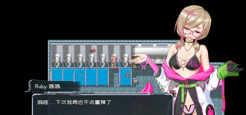 图片[2]-[国产RPG/中文]黑巢姐妹V1.176 官方中文步兵版[新作][2G]-IS【56】