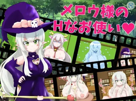 图片[1]-【日系RPG/AI汉化】Mellow女士的H用途1.0【PC+安卓/594M】-IS【56】