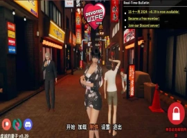 【亚洲SLG/汉化/动态】忠诚的妻子v0.47 AI版【PC+安卓/2.92G/更新】-IS【56】