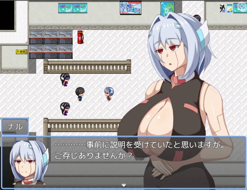 图片[2]-[RPG/汉化]弱者矫正设施 挂载AI汉化版 [1.1G]-IS【56】