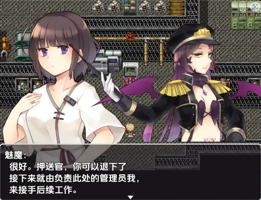 图片[3]-【日系RPG/AI汉化】魅魔挤乳工厂1.0【PC+安卓/262M】-IS【56】