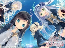 【大型ADV/中文】回家前都算是棉花糖V1.31 官方中文版+全CG存档[新作]【电脑/5.7G】（お家に帰るまでがましまろです）-IS【56】