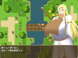 【日系RPG/AI汉化】女王子宫内的种子1.0【PC+安卓/1.48G】-IS【56】