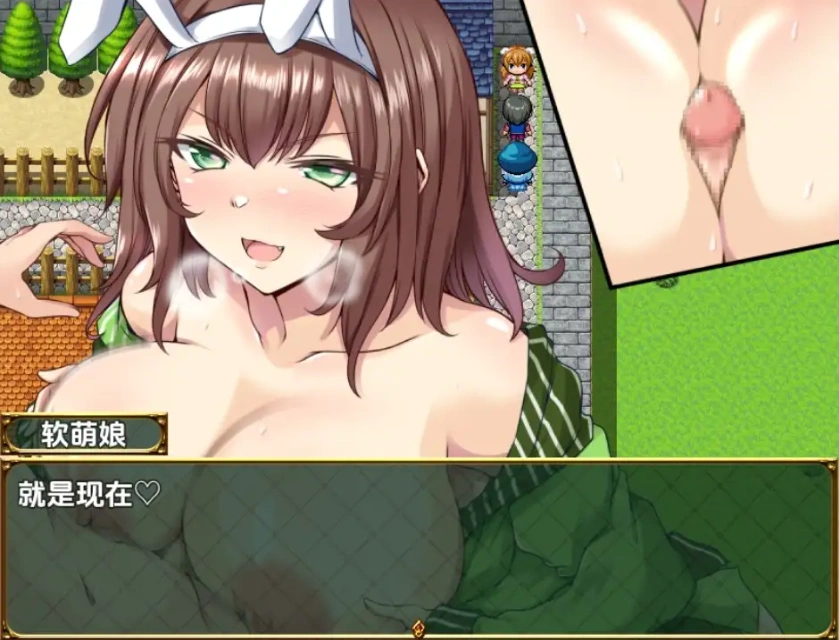 图片[2]-【日系RPG/AI汉化】淫勇任务1.0【PC+安卓/1.55G】-IS【56】
