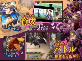 【爆款RPG/AI汉化】库罗的淫绯修炼记1.0.1汉化版【PC+安卓/1.04G】-IS【56】