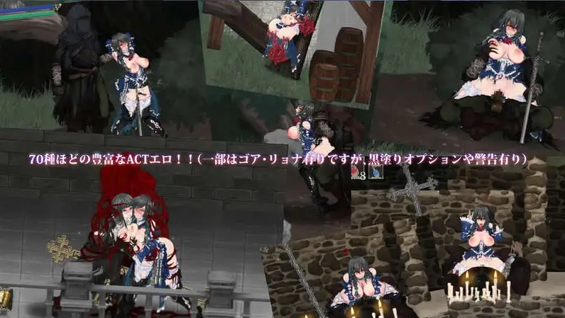 图片[1]-【ACT神作/汉化/魔改MOD】魔女复仇之夜 魔女は復讐の夜に Ver1.07 + 魔改mod 汉化无码作弊版【电脑/2.48G】-IS【56】