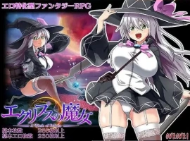 超大作RPG/全动态/官中】黯蚀之魔女 Ver1.0.2 官方中文步兵正式版+自带全回想解放[更新/全CV]【电脑/5.7G】-IS【56】