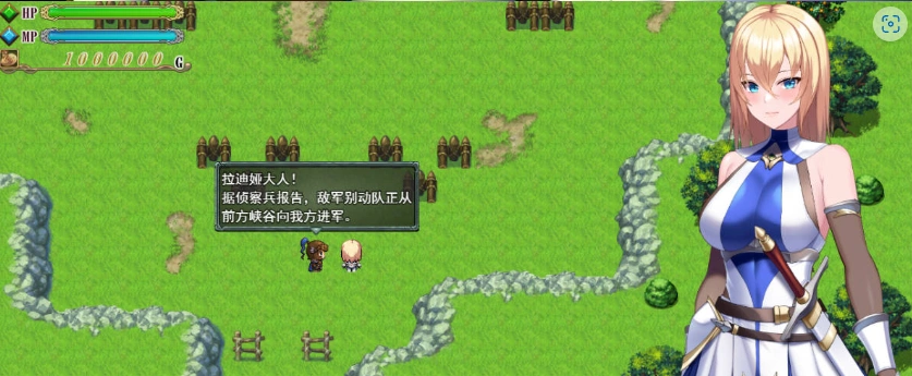 图片[2]-[精品RPG/汉化]Cursed Blessing～淫纹精灵骑士～ 挂载AI汉化版 [新作] [1.2G]-IS【56】