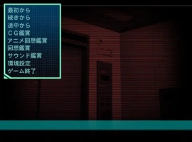 [ADV/汉化] 电梯惊恐 ~密室的银行~ 追加版 AI汉化版电脑 [3.7G]-IS【56】