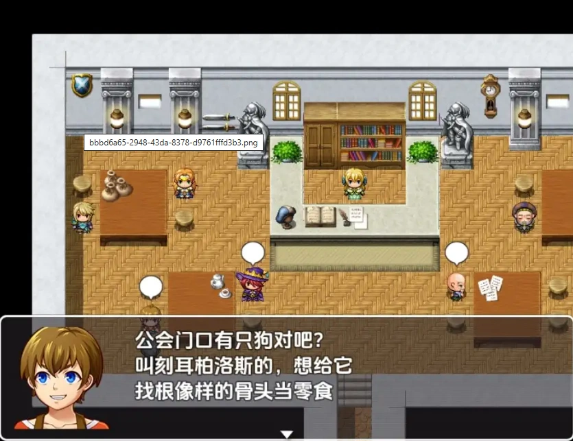 图片[2]-【日系RPG/AI汉化】与兄控妹妹的异世界极致幸福生活1.0【PC+安卓/801M】-IS【56】