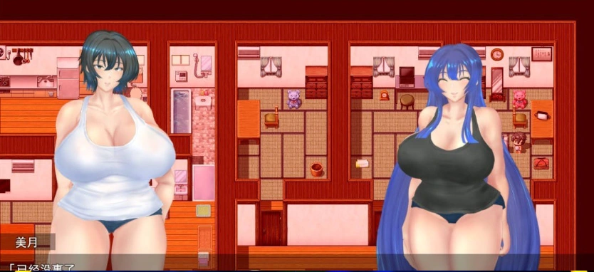 图片[2]-[RPG/汉化]退魔师美月～被诅咒的秘宝传说～挂载AI汉化版+存档[新汉化][2.3G]-IS【56】