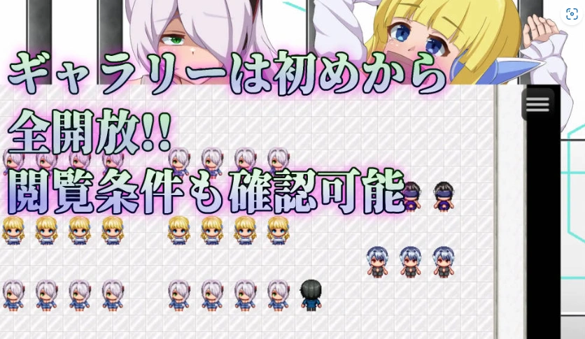 图片[4]-[RPG/汉化]弱者矫正设施 挂载AI汉化版 [1.1G]-IS【56】