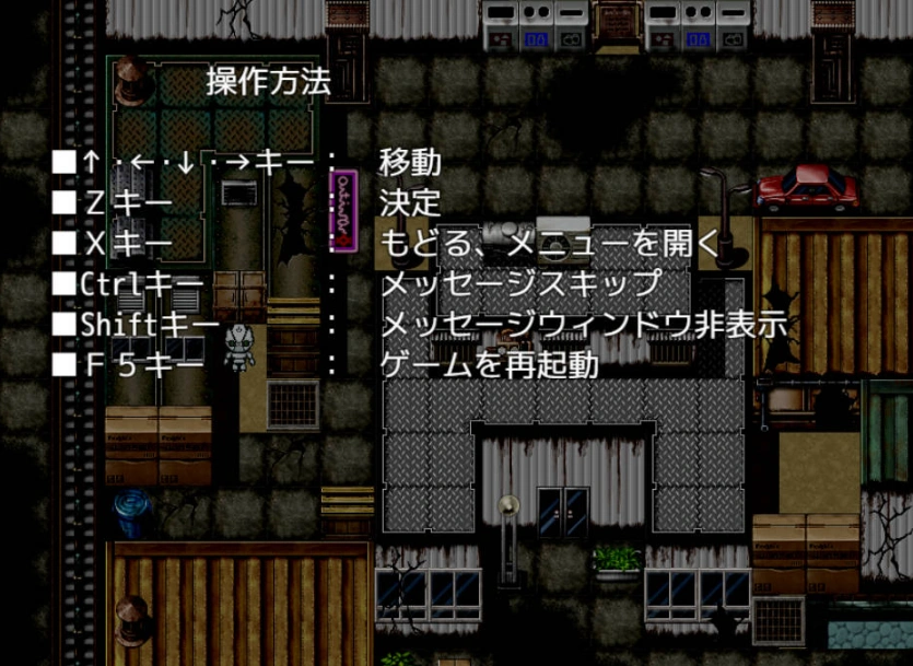 图片[2]-[RPG/PC/机械X]暗尾·下层阶级 -与羽澄的最后7天-AI汉化V1.21[900M]-IS【56】