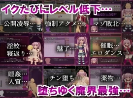 【日系RPG/AI汉化】B-监狱解放 [最终]1.04【PC+安卓/2.59G】-IS【56】