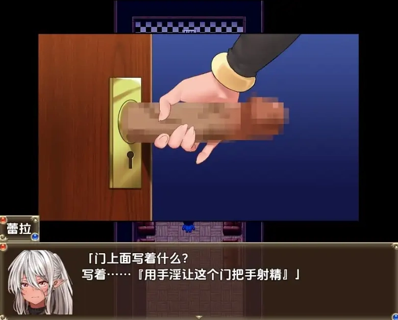 图片[3]-【日系RPG/AI汉化】女盗贼暗影红1.0【PC+安卓/937M】-IS【56】
