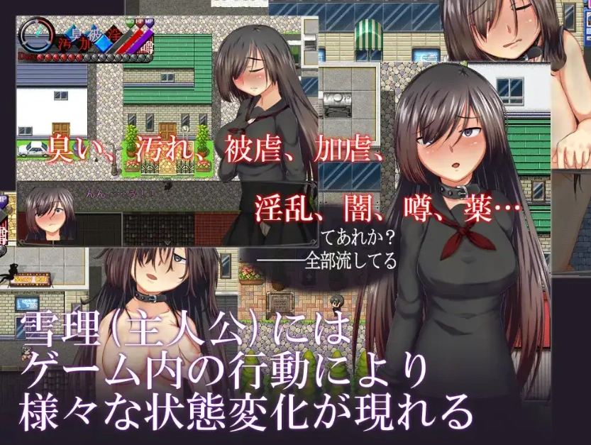 图片[5]-【日系RPG/AI汉化】烙園樂園1.0【PC+安卓/480M】-IS【56】