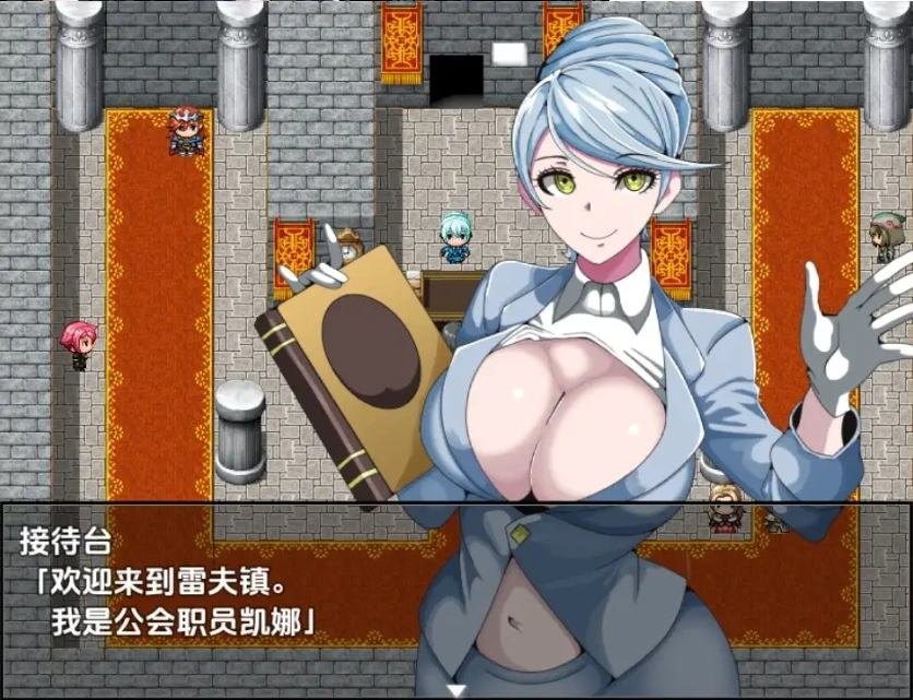 图片[2]-【日系RPG/AI汉化】强者专属的性爱都市～聚集在深渊的妇女们【PC401M】-IS【56】