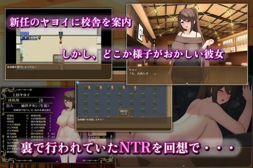 图片[1]-【日系RPG/AI汉化】清纯女教师的女性本能 被早熟的翔太诱惑1.0【PC+安卓/878M】-IS【56】