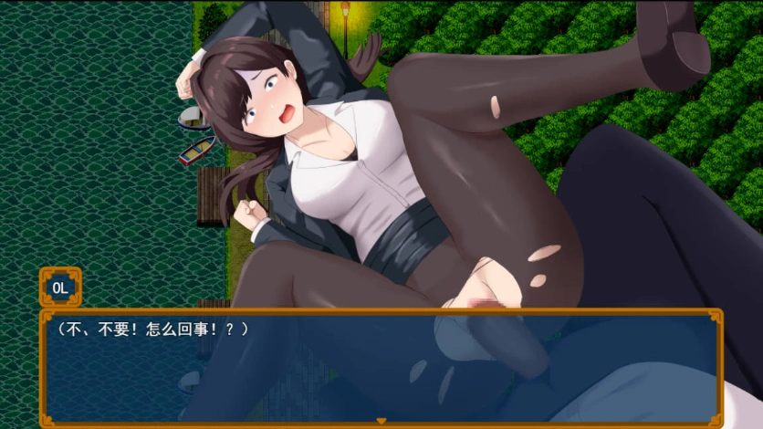 图片[3]-[RPG] 雌堕IF(如果)——沉沦之我的物语——/メスIF(イフ) ――堕ちる私の物語――/AI汉化 pc[3.10G]-IS【56】