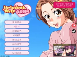 [日系SLG/汉化]淫荡人妻：花 Indecent Wife Hana 0.43 Public AI汉化版PC+安卓[500M]-IS【56】