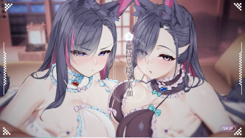 图片[2]-[精品SLG/中文/动态/CV]妖狐的深夜直播V20250629 官方中文正式版版+存档 [更新] [12.1G]-IS【56】