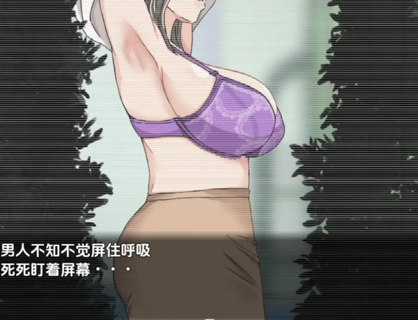 图片[2]-【日系RPG/AI汉化】绫子的奔走1.0【PC+安卓/1.78G】-IS【56】