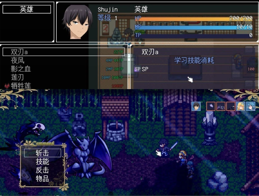 图片[3]-[RPG/汉化/动态]狐女训练师（Foxgirl Trainer） 挂载AI汉化步兵版[新汉化][1.7G]-IS【56】