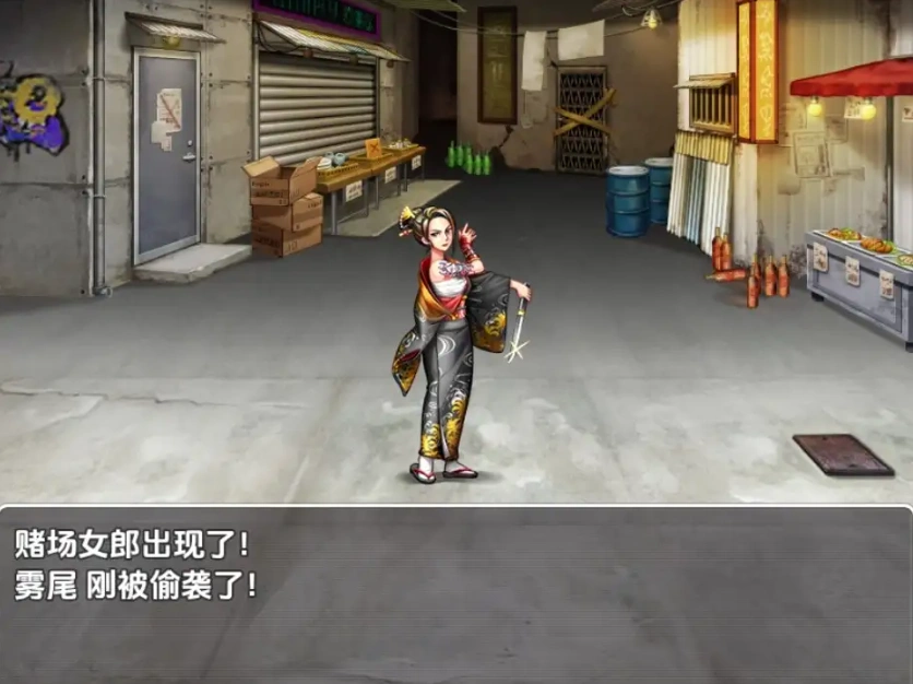 图片[1]-【日系RPG/AI汉化】就像NPC强奸1.0【PC+安卓/775M】-IS【56】