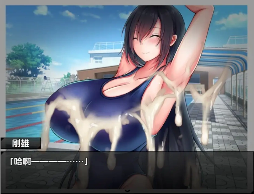 图片[2]-【日系RPG/AI汉化】爆乳母女的色情净物谭1.3.1【PC+安卓/1.44G】-IS【56】