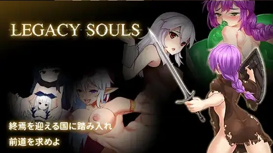 图片[3]-【日系RPG/AI汉化】传承之魂1.01【PC+安卓/1.76G】-IS【56】