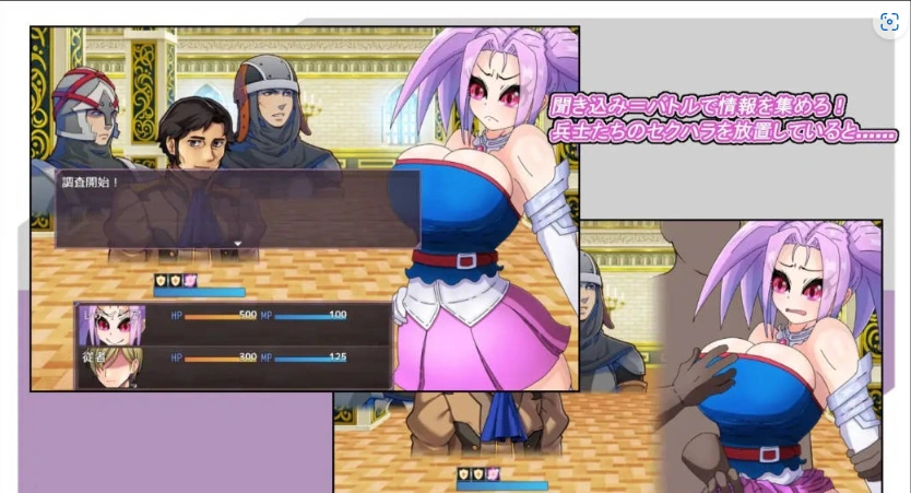 图片[3]-[RPG/汉化]野丫头公主的暴走日常V1.0 AI汉化版[PC+安卓][860M]-IS【56】