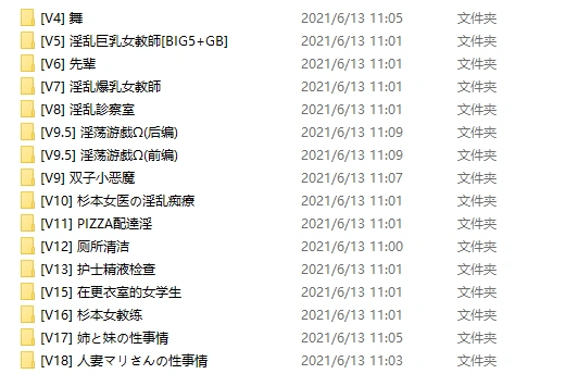 图片[3]-梅麻呂3D作品大合集【PC+安卓】【遊戲+動畫+AI解碼】【38G】-IS【56】
