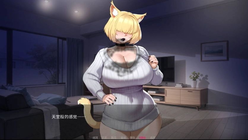 图片[3]-[日系SLG/汉化]喵转性V0.07 AI汉化版[PC+安卓][2G]-IS【56】