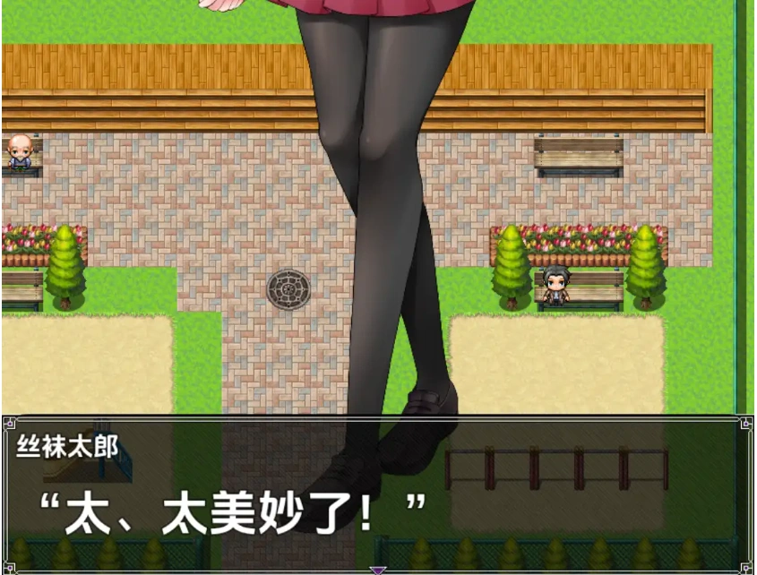图片[5]-【日系RPG/AI汉化】记忆中的他1.0【PC+安卓/948M】-IS【56】