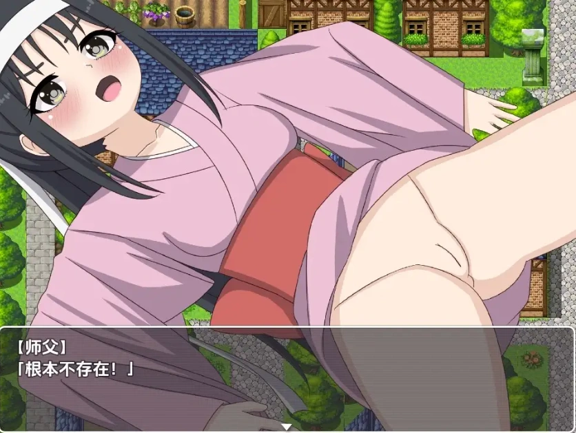 图片[2]-【日系RPG/AI汉化】转生NPC凌辱randorimu1.0【PC+安卓/820M】-IS【56】