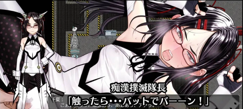 图片[3]-[RPG] 超守护战士强力之拳/超守護戦士パワフルナックル/AI翻译+更新（3.99G）-IS【56】