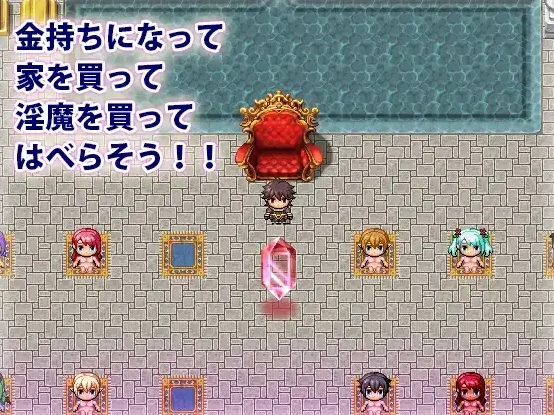 图片[4]-【日系RPG/AI汉化】欲望漩涡的魅魔洞穴1.0【PC+安卓/459M】-IS【56】