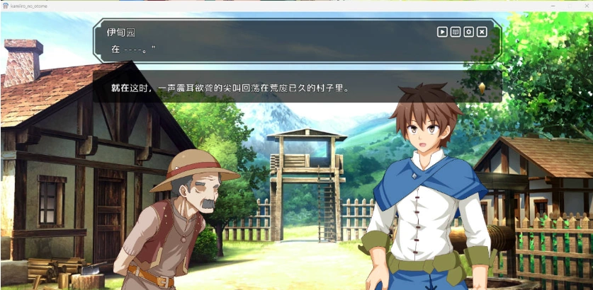 图片[2]-[热门精品SLG/汉化/CV]神彩乙女 ～窥视色彩的暴利商人～ v1.20 AI汉化修复版 [更新] [4.3G]-IS【56】
